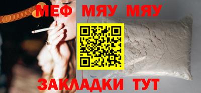 каннабис Кингисепп