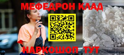 марки lsd Кимры