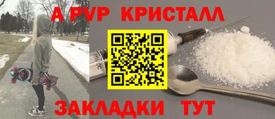 дмт Кинель