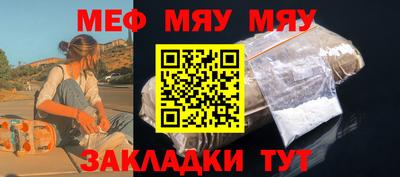 каннабис Кингисепп