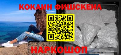 марки lsd Кимры