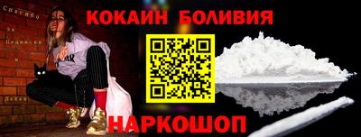 каннабис Кингисепп
