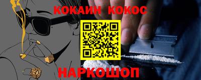марки lsd Кимры
