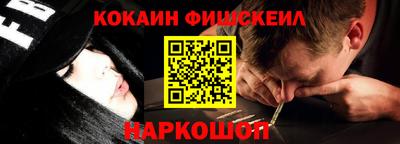 марки lsd Кимры