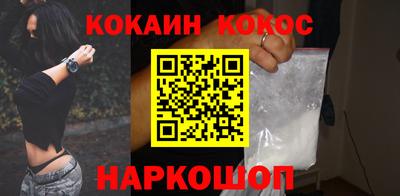 каннабис Кингисепп