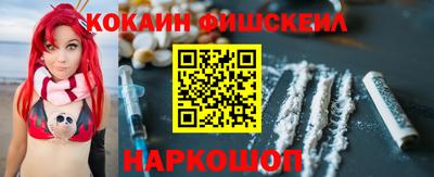 дмт Кинель