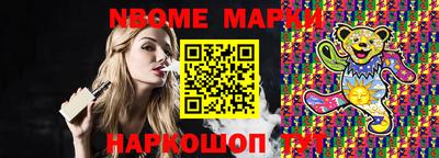 каннабис Кингисепп