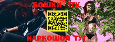 марки lsd Кимры