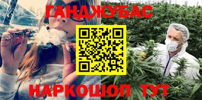 дмт Кинель