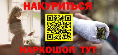 дмт Кинель