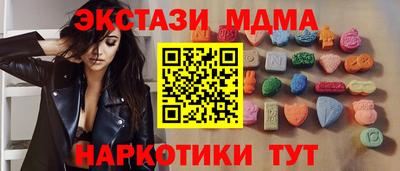каннабис Кингисепп