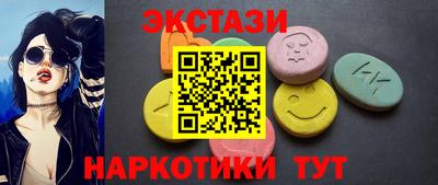марки lsd Кимры