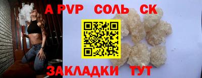 марки lsd Кимры