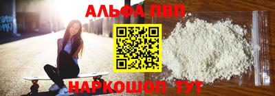 дмт Кинель