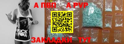 каннабис Кингисепп