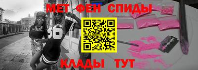 марки lsd Кимры