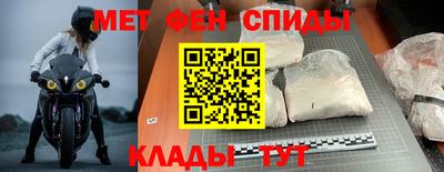дмт Кинель