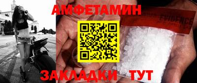 марки lsd Кимры