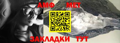 каннабис Кингисепп