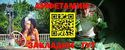 марки lsd Кимры