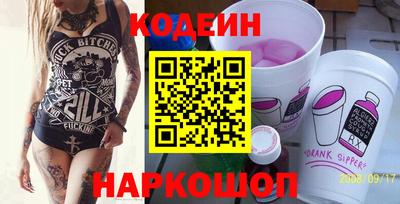 каннабис Кингисепп