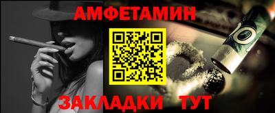 дмт Кинель