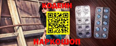 марки lsd Кимры