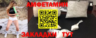 марки lsd Кимры