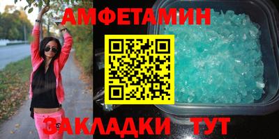 марки lsd Кимры