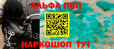 марки lsd Кимры