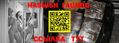 дмт Кинель