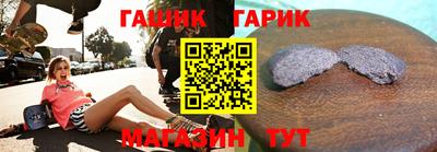каннабис Кингисепп