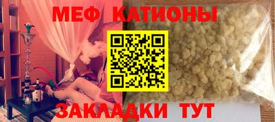 дмт Кинель