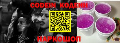 каннабис Кингисепп