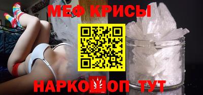 дмт Кинель