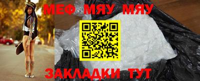 дмт Кинель