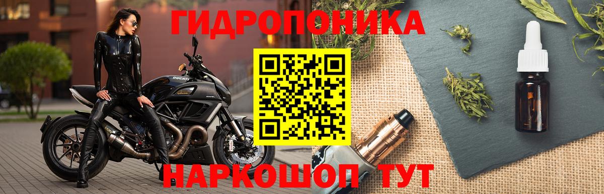Марихуана SATIVA & INDICA  Вход с VPN  Армавир  Шишки марихуана SATIVA & INDICA  Бошки марихуана THC 21% 